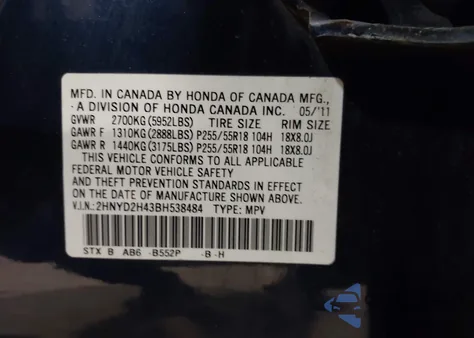 2011 Acura Mdx Technology Package z USA, uszkodzony, nr VIN 2HNYD2H43BH538484